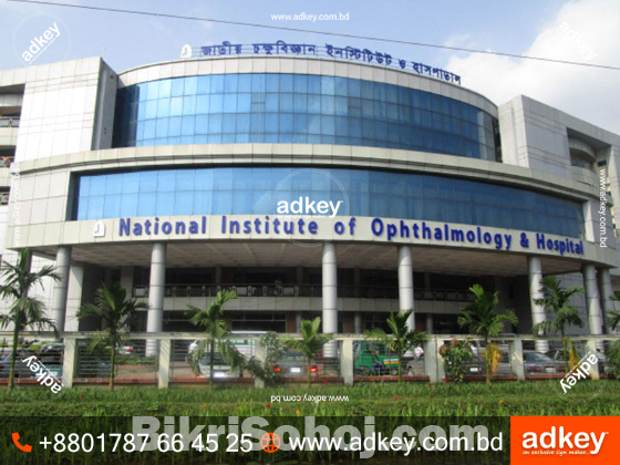 Digital Sign Board Price in Bangladesh